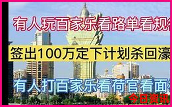 两日游哪里好玩 二日游哪里好玩