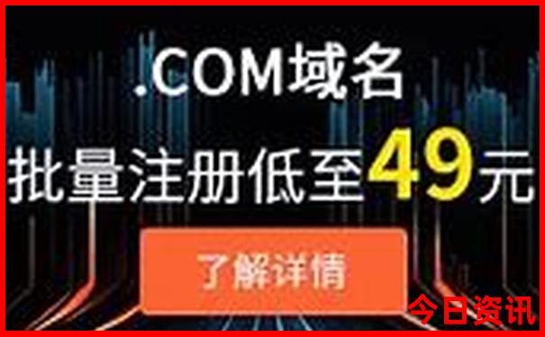 柞水溶洞景点介绍