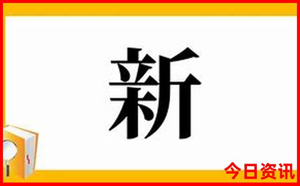 北京六七月份去哪玩