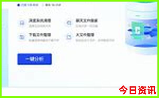 成都附近有哪些旅游景点